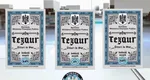 Au mai rămas doar 3 zile, este valabil pentru toţi românii cu un card de debit!