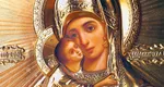 Mesaje de Sfânta Maria 2023. Cele mai frumoase urări pentru rudele şi prietenii care serbează ziua onomastică pe 15 august