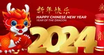 Când începe Anul Nou Chinezesc în 2024? Ce aduce Anul Dragonului de Lemn