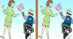 Test de perspicacitate pentru genii. Găsește cele trei diferențe din cele două imagini