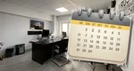 Sărbători legale 2025. Câte zile libere vor avea românii în noul an