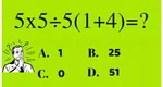 Test IQ. Doar geniile rezolvă această ecuație matematică simplă