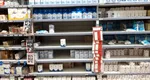 Hoţie pe faţă descoperită în hipermarketuri. Cum plătesc clienții mai mult pentru produse cântărite greşit