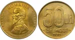 Moneda pe care orice român a avut-o în buzunar te poate îmbogăți! Prețul ireal cu care se vinde ”fisa” de 50 de lei din anii ’90