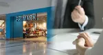 Primark face angajări în România. Lanțul de retail deschide două noi magazine în țara noastră