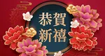 Horoscop 17 mai 2025. Retrage-te din haosul cotidian, universul îţi trimite karma bună