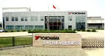 O companie japoneză de renume investește 35 de milioane de euro într-o fabrică din România