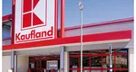 Anunț de ultimă oră de la Kaufland. Se dau gratis zeci de vouchere de cumpărături și o consolă PlayStation. Ce trebuie să faci ca să pui mâna pe premii