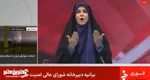 Momentul în care Israel bombardează puternic televiziunea de stat din Iran. Cum a reacționat jurnalista TV  în direct VIDEO