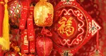 6 ZODII CHINEZEȘTI care atrag NOROC și ABUNDENȚĂ începând cu 1 iulie 2025