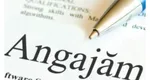 Jobul de vară care îți aduce un salariu de 3500 de lei pe lună. Ce trebuie să faci