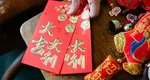 Principii Feng Shui pe care puțini le cunosc: de ce se leagă o panglică roșie de mânerul ușii. Ți-ai fi dorit să știi asta mai devreme