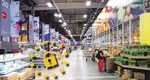 Un cunoscut lanț de magazine cash & carry, amendat cu mii de euro. O eroare de programare a dus la încălcarea GDPR