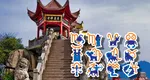 Zodiac CHINEZESC săptămâna 11-17 august 2025. Ne așteaptă zile pline de succes