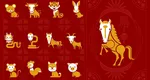 Zodiac chinezesc octombrie 2025. Păstrează-ţi casa curată pentru a elimina energiile nedorite. Care sunt zilele cu lipici la bani din această lună
