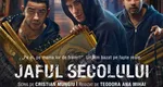 Jaful Secolului (Traffic), propunerea României pentru Premiile Oscar 2026
