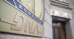 Procurorii DNA ce câștigă lunar 20.000 de lei vor creșterea salariului cu 60% și au dat propria instituție în judecată. Motivează că cei de la Parchetul European iau mai mulți bani și muncesc mai puțin