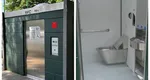 WC la preț de apartament! O primărie de provincie nu dă doi bani pe austeritatea lui Bolojan: a cumpărat o toaletă publică inteligentă cu 64.000 de euro