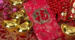 Zodiac CHINEZESC 8-14 decembrie 2025. Foloseşte-ţi intuiţia! Uneori este bine să te uiţi dincolo de suprafaţa lucrurilor