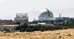 Iranul ameninţă că va lovi reactorul nuclear israelian de la Dimona dacă SUA şi Israelul încearcă schimbarea regimului de la Teheran