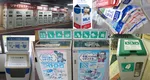 VIDEO Modul incredibil în care se reciclează în Japonia. Reciclarea cutiilor de carton, de lapte sau sucuri, presupune un întreg proces. Ai depune atâta efort pentru o simplă cutie?