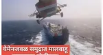 Războiul s-a reluat în Orientul Mijlociu. Navă lovită de rachete lângă Oman VIDEO