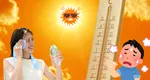 Un val canicular se apropie de România! ANM a emis God galben de caniculă. Ce temperaturi vor fi în următoarele zile