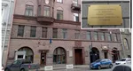 Rusia închide Consulatul României din Sankt Petersburg, ca reacție la închiderea Consulatului rus din Constanța. Consulul român, declarat persona non grata