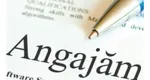 Fabrica uriașă care se deschide lângă România. Vor fi disponibile peste o mie de locuri de muncă