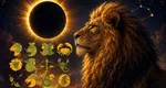 Eclipsa totală de Soare în Leu de pe 12 august deschide uși importante pentru 5 zodii. În ce direcție vor merge lucrurile în viața ta