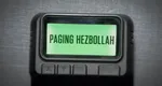 ‘Paging Hezbollah’: The Inside Story of Israel’s 2024 Pager Operation Comes to the Big Screen