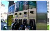 Preţ benzină şi motorină 6 iulie 2022. Cât a ajuns să coste un litru carburant în benzinăriile din ţară