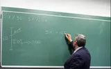 Proiect de lege în Educaţie. Profesorii vor putea să îşi ia un an „sabatic”, o dată la 10 ani, cu garantarea postului la întoarcere
