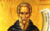 Calendar ortodox 26 noiembrie 2022. Sărbătoare mare, sâmbătă este cinstit ocrotitorul pruncilor. O lumânare aprinsă azi îţi protejează familia de necazuri