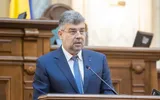 Marcel Ciolacu: „Ordonanţa de creştere imediată a salariilor a fost publicată în Monitorul Oficial. Fac apel către dascăăli să revină la clase pentru a încheia cu bine acest an şcolar!”