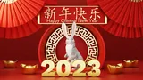 Zodiac chinezesc iunie 2023. O lună de refacere, de câştiguri. Noi energii interpretate de înţeleptii din Orient pentru zodia ta!
