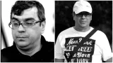 Presa românească își ia adio de la un iubit ziarist! Jurnalistul s-a stins din viață la numai 48 de ani. S-a luptat până în ultima clipă să își publice ziarul