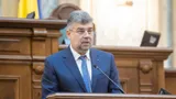 Marcel Ciolacu: „Ordonanţa de creştere imediată a salariilor a fost publicată în Monitorul Oficial. Fac apel către dascăăli să revină la clase pentru a încheia cu bine acest an şcolar!”
