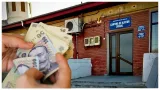 Salariul de nabab al șefului de la ”Cantina Săracilor” din Bârlad! Un director de la privat va fi cu siguranță invidios
