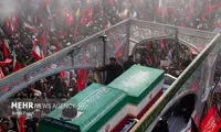 Iran: Mulțimi impresionante participă la procesiunea funerară organizată la Teheran în memoria liderului suprem, Ali Khamenei