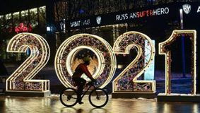 Horoscop săptămânal 4 - 10 ianuarie 2021. Noul An aduce multe surprize pentru toți nativii