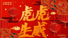 Horoscop chinezesc săptămânal 27 iunie-3 iulie 2022. Află ce îți rezervă astrele la finalul lunii iunie