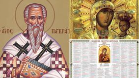 Calendar ortodox 9 iulie 2023. Ce sărbătoare este duminică?