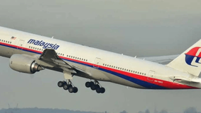 Zborul 370 al Malaysia Airlines a dispărut în martie 2014. Ce informații avem un deceniu mai târziu VIDEO