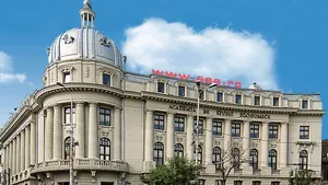 Facultăți care nu vor mai organiza admitere pentru anul universitar 2025-2026
