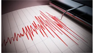 Cutremur în România duminică dimineață. Unde a fost resimțit