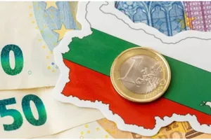 Anunț de ultima oră pentru românii care petrec sărbătorile de iarnă în Bulgaria