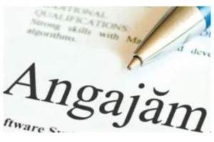 Se fac angajări, locuri de muncă disponibile pentru românii fără facultate. Ce salarii sunt oferite