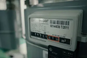 Voucherul pentru gaze riscă să fie doar un exercițiu de imagine, avertizează AEI