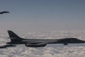 11 avioane militare rusești și chineze intră fără notificare în zona de apărare aeriană a Coreei de Sud